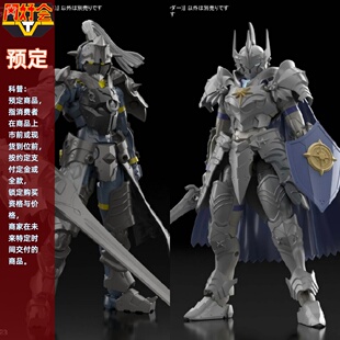 同好会定金 万代 30MF 进阶装甲 利贝尔 罗萨指挥官 配件包 拼装