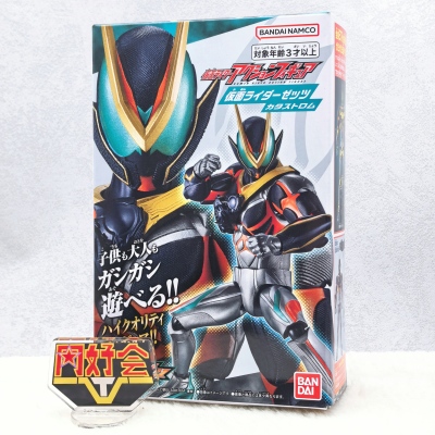 万代假面骑士zzz可动人偶