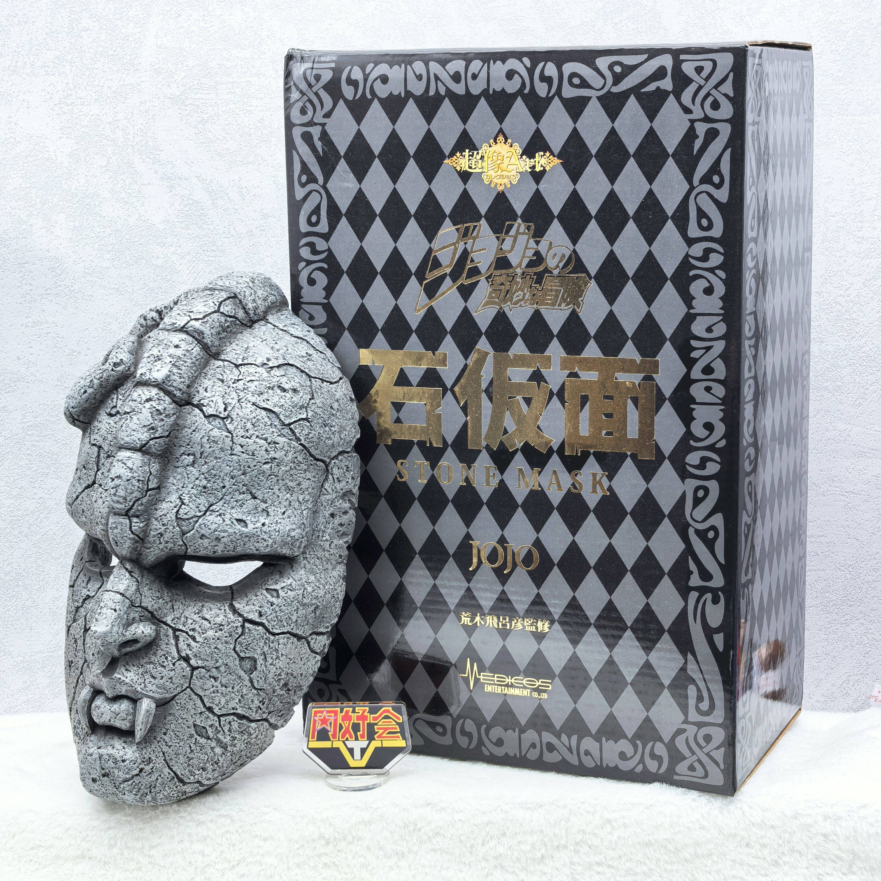 有货 MEDICOS 超像ART JOJO的奇妙冒险 1/1 DIO 石假面 石鬼 面具