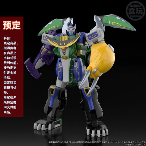 威力兽牙吠海龟牙吠海象