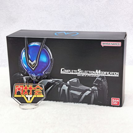 有货 万代 PB CSM 假面骑士555 FAIZ 剧场版 慕斯 缪斯 手机腰带