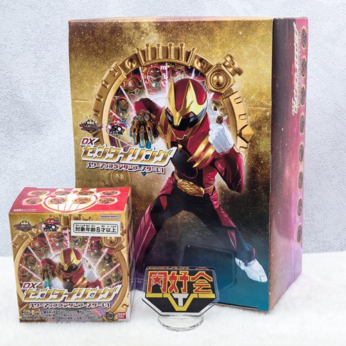 万代头号战队联动戒指