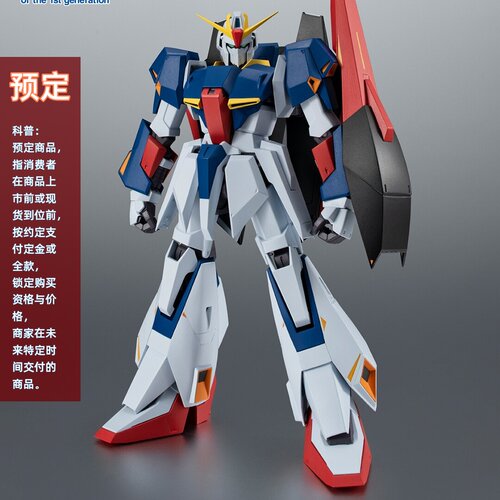 同好会定金 万代 机动战士 ROBOT魂 Z高达 ANIME 成品模型