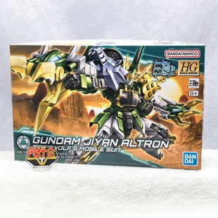 有货 万代 HGBD 高达创战者潜行者 激炎双头龙 龙虎 拼装模型