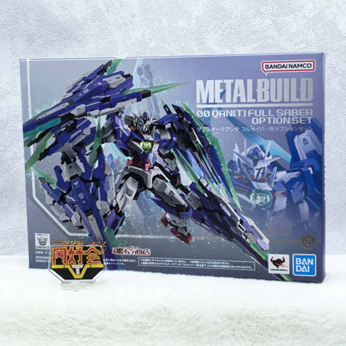 有货 万代魂限 MB 高达00V战记 高达00Q 全刃式 剑4用配件包