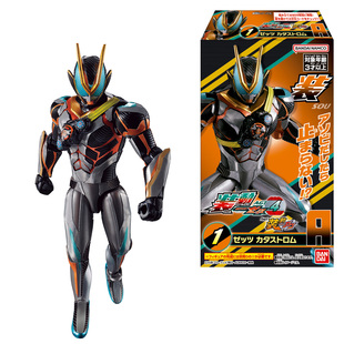 补款 万代 食玩 装动 假面骑士泽兹 zeztz AGT4 强化
