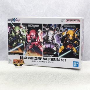 万代 幻影扎古勇士 SD高达 扎夫特套装 瞬发炮击教主 BB战士 有货