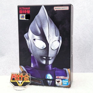 迪迦奥特曼 有货 空中型 真骨雕 SHF 万代 魂限