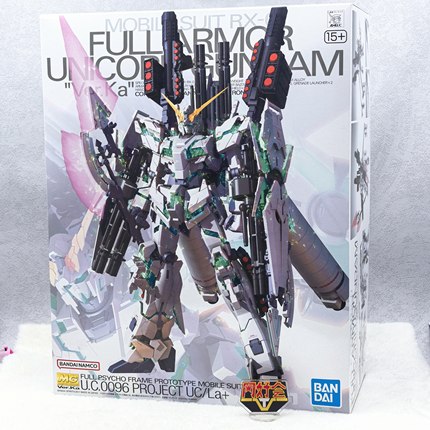 现货 万代 MG 独角兽高达 FA独角兽 全装备 绿骨架 KA版 卡 拼装