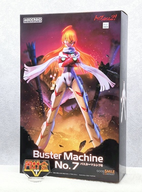 有货 GSC MODEROID飞跃巅峰2 Buster机7号 拼装模型