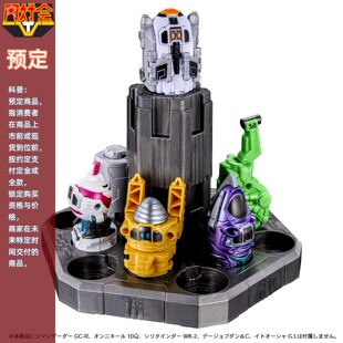 同好会定金 万代 DX 超宇宙刑事卡邦无限 发射器 收纳底座