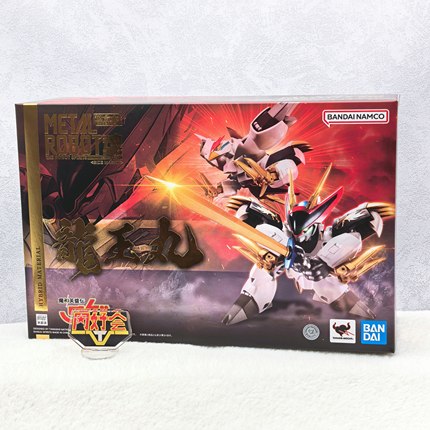 有货 万代 MR魂 METAL ROBOT 魔神英雄传 龙王丸 神龙斗士 合金
