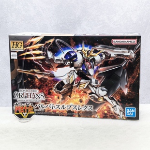 现货 万代 HG IBO 铁血巴巴托斯天狼座 REX 帝王狼王高达拼装模型