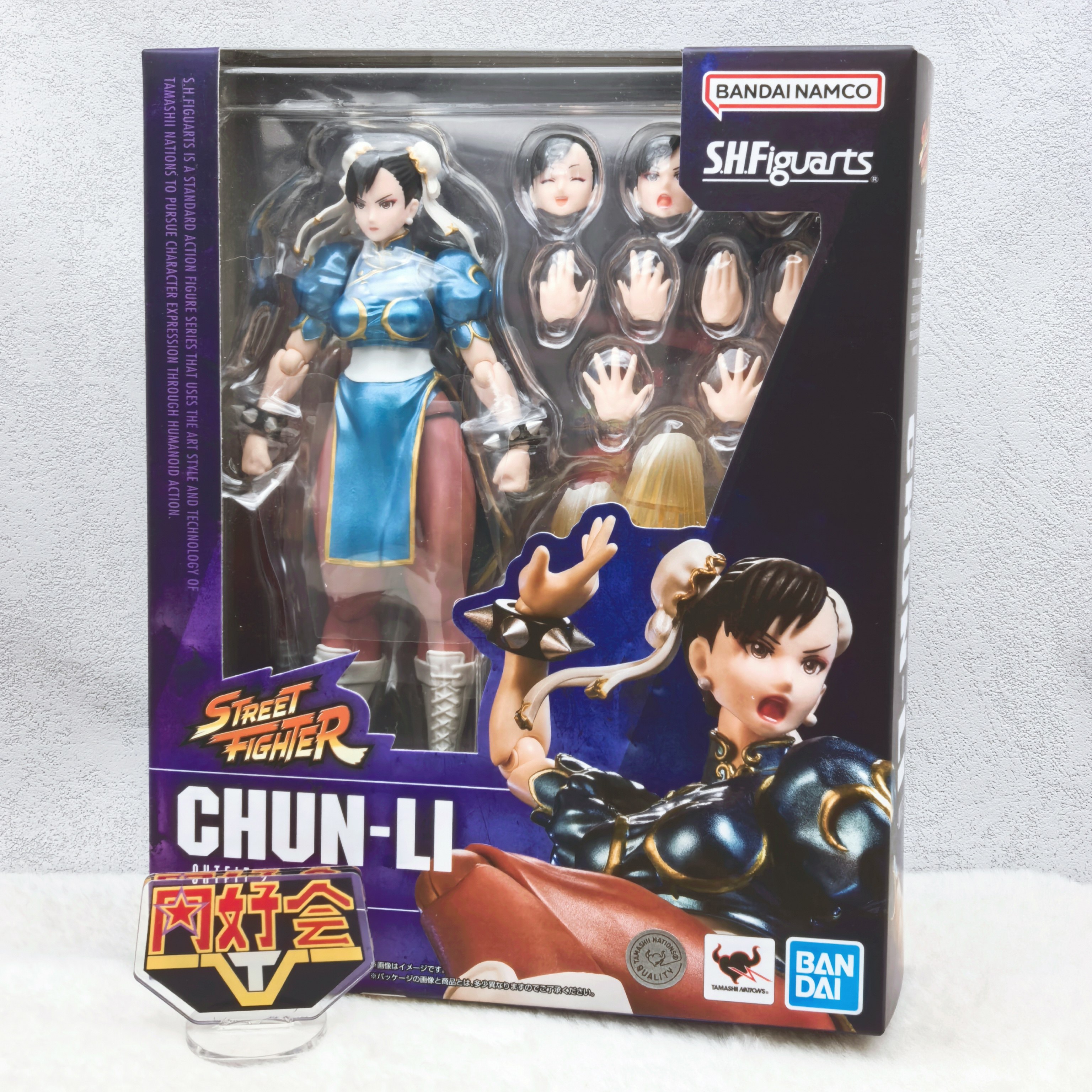 有货 万代 SHF 街头霸王 街霸 Outfit 2 春丽 隆 可动手办