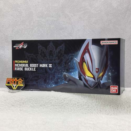 有货 万代 PB PDX 假面骑士geats 极狐MK9 台词带扣 核心ID 发声