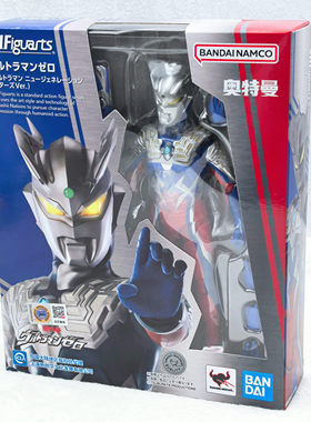 有货 万代 SHF 奥特曼 亚刻欧布赛罗杰克布莱泽德凯艾斯 手办