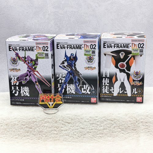 EVAFRAMEEX02TV版初号机模型