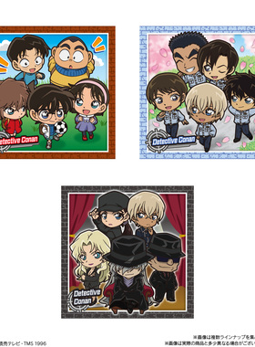 同好会定金 万代 食玩 名侦探柯南 Q版贴纸 APTX 4869 软糖 2026