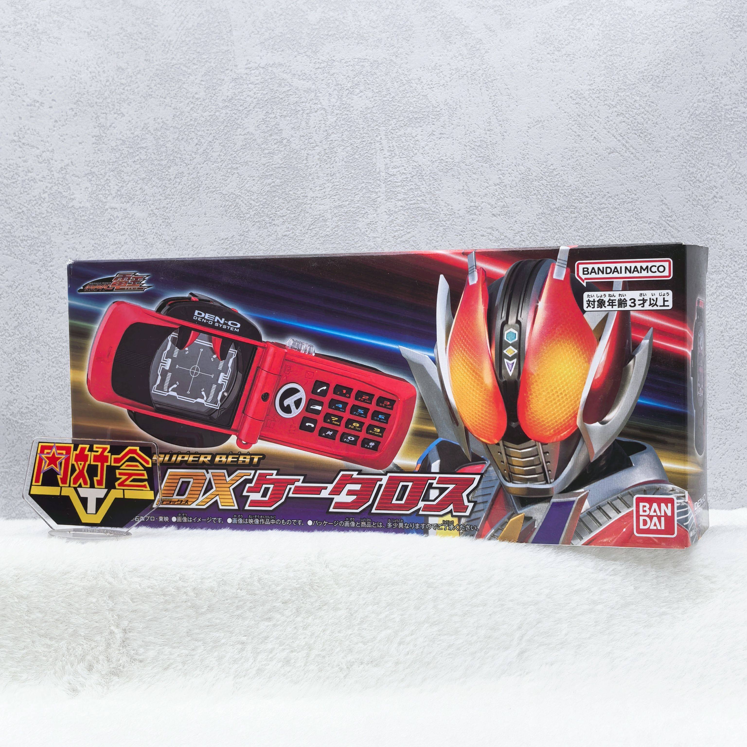 假面骑士电王DX声光玩具万代现货