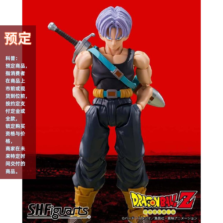 SHF特兰克斯〈Z战士〉手办
