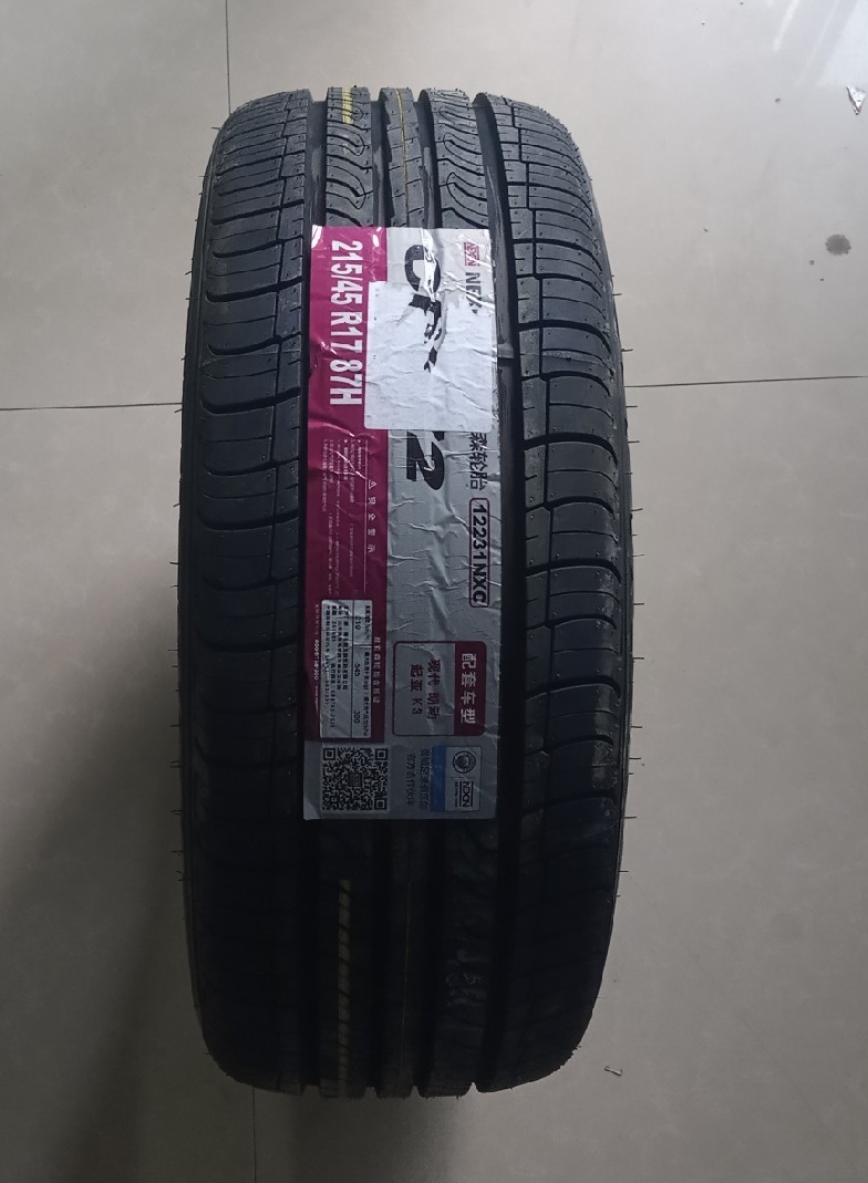 耐克森215/45R17正品全新原厂配套静音舒适朗动原车2154517