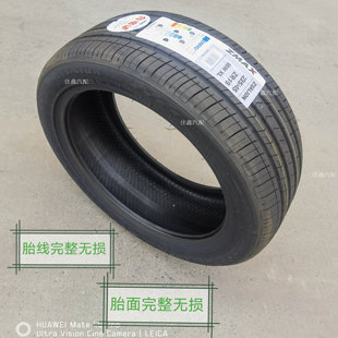 超迈235/45ZR18 98WXLzealion正品全新原厂配套静音舒适2354518