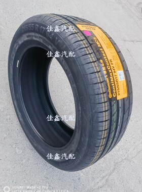德国马牌215/55R17 94V MC5正品全新汽车轮胎原厂配套21555r17
