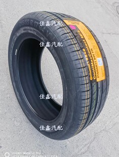 德国马牌215/55R17 94V MC5正品全新汽车轮胎原厂配套21555r17