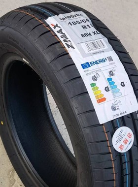 ZMAX正道超迈185/60ZR15 LANDGEMA正品全新原厂配套1856015静音舒