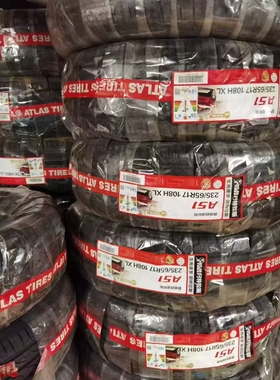 阿特拉斯235/65R17 108H A51正品全新原厂配套静音舒适2356517轮