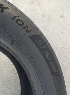 韩泰225/55R17 IH61静音舒适新能源用正品全新2255517韩泰轮胎