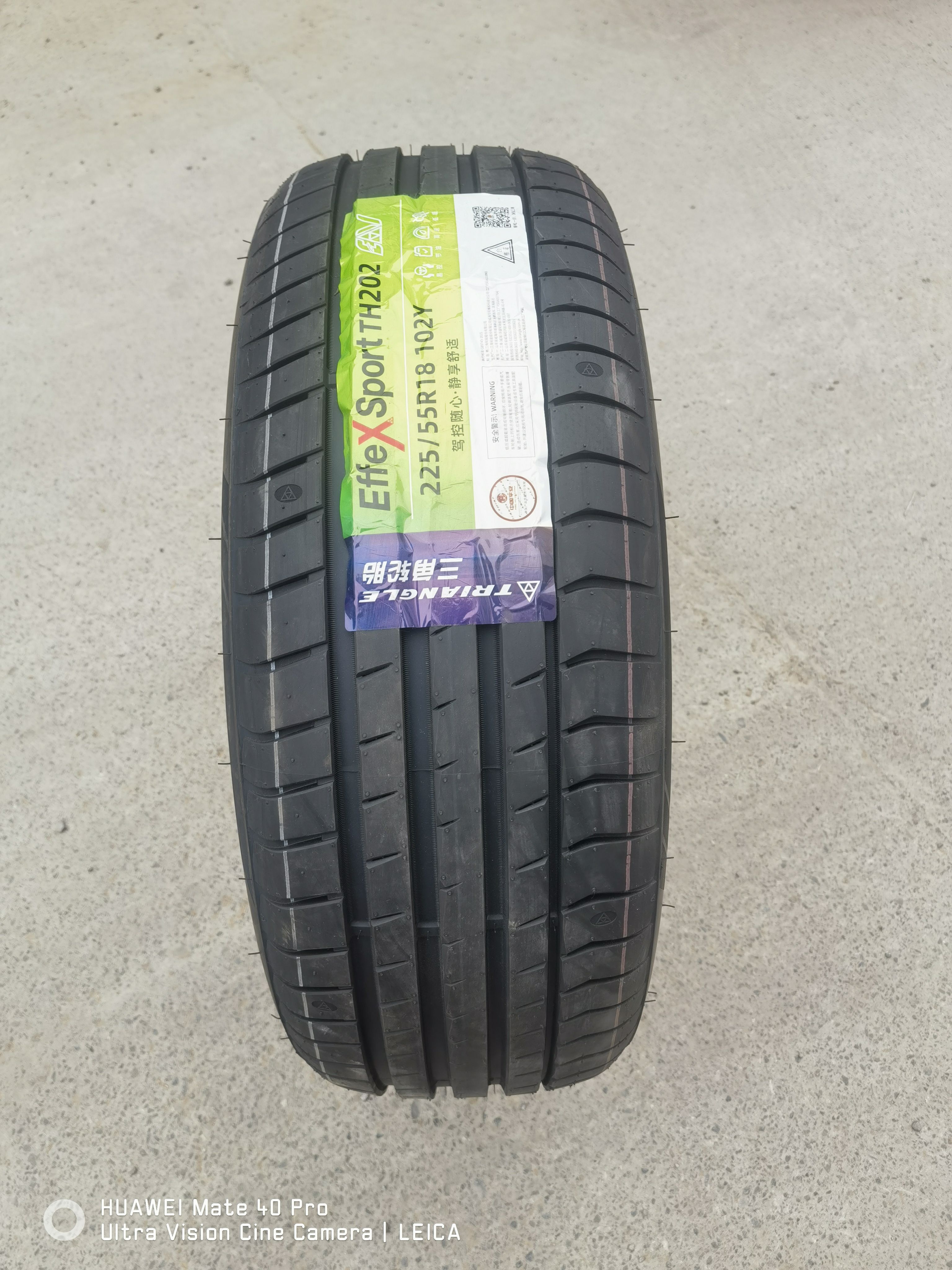 三角轮胎225/55R18 102Y TH202全新正品新货原装配套军工2255518