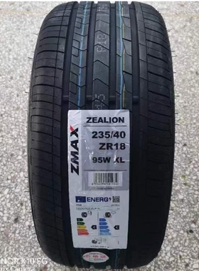 超迈235/45ZR18 ZEALION正品全新轮胎原车配套静音舒适2354518