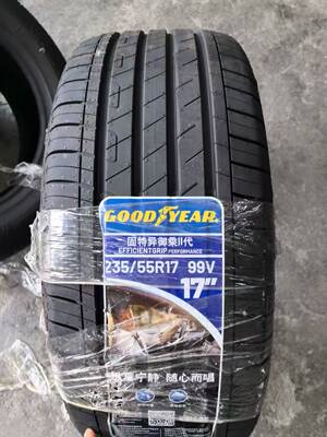 固特异2355517 99V 御乘二代正品全新原装配套235/55R17静音舒适