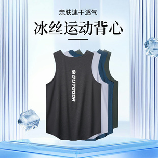 速干衣坎肩宽松跑步训练美式 无袖 薄款 健身运动背心男篮球冰丝夏季