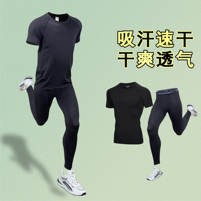 运动套装男女同款夏季速干休闲