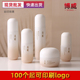 按压式 精华乳液粉底液空瓶 化妆品包材膏霜分装 新款 玻璃套装 瓶