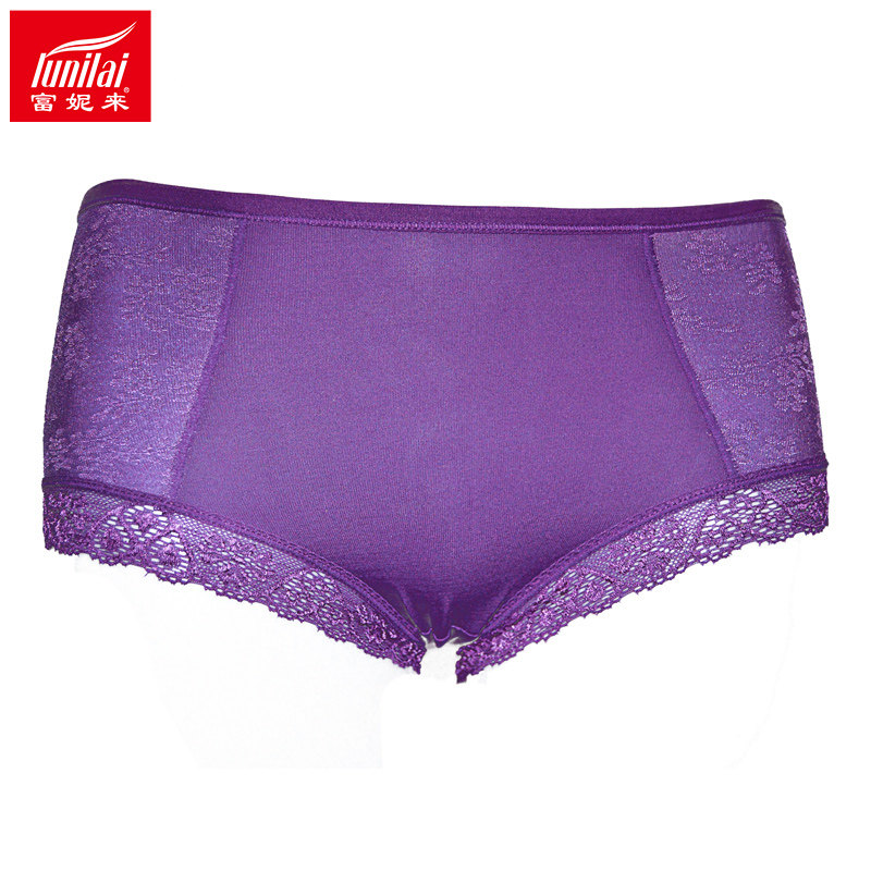 Slip jeunesse LUNILAI IK2243 en autre - Ref 640548 Image 3