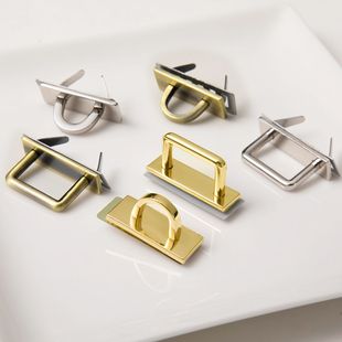 手袋箱包五金皮具辅料拱桥包盖穿带扣锁扣箱包配件