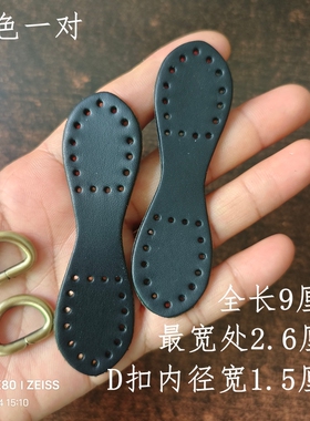 包包侧耳加吊环加装侧耳扣