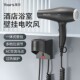 永日电吹风酒店浴室吹风机宾馆民宿学校学生宿舍风筒吹发器6610