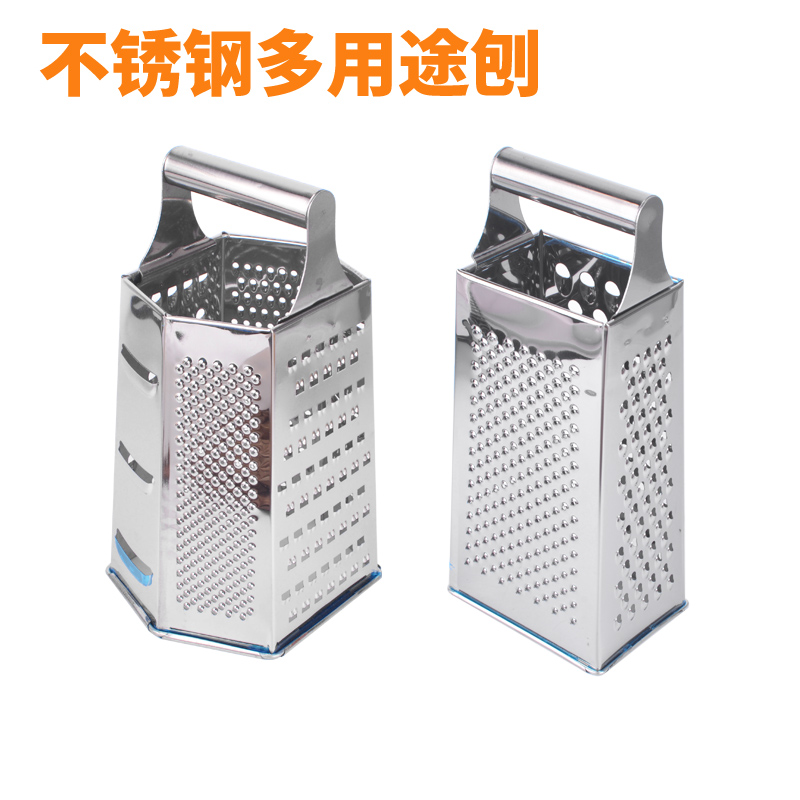 不锈钢多功能切菜器土豆萝卜姜蓉