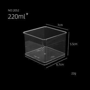 220ml新款一次性正方形慕斯杯甜品杯蛋糕杯布丁杯果冻杯塑料杯子
