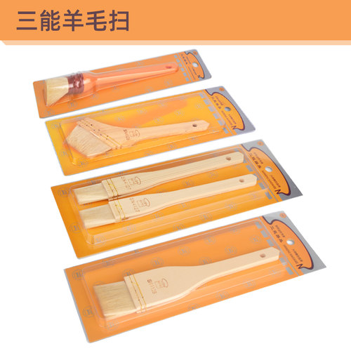 sn4127sn4128sn4129三能羊毛刷