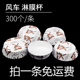 包邮 耐高温烘焙蛋糕纸杯 一次性风车圆形淋膜纸杯面包纸托 300个