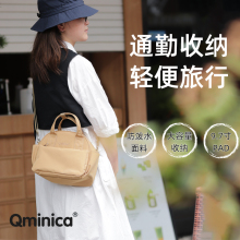 Qminica2024新款单肩斜挎包时尚女包大容量防水百搭休闲贝壳包