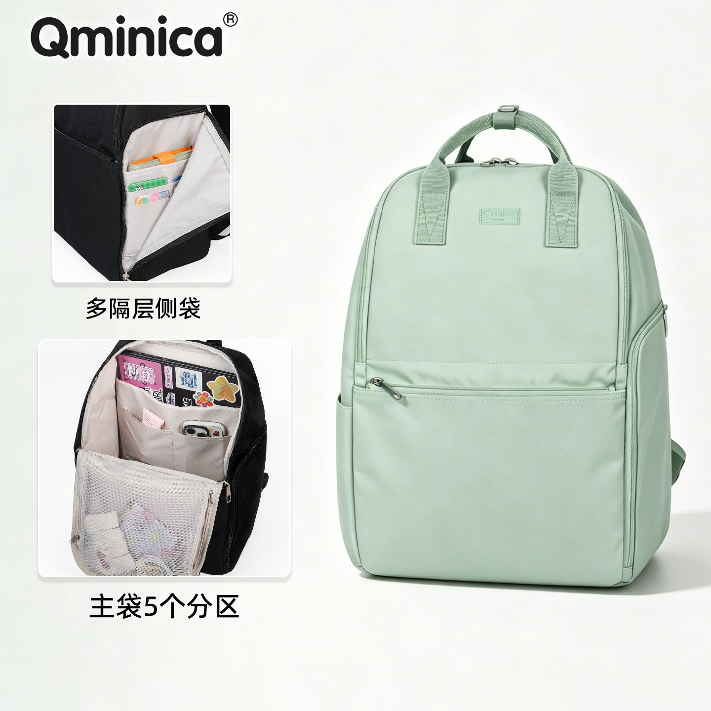 Qminica通勤独立仓大容量电脑包图片