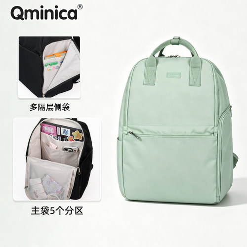 Qminica通勤独立仓大容量电脑包