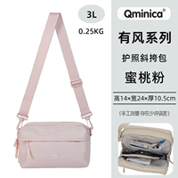 Персиковая пудра Windy Series, 48 часов для волос