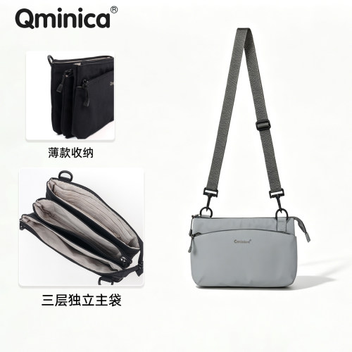 Qminica三层护照旅行斜挎包